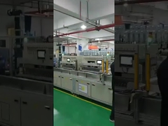 تنظیم‌کننده کشش سیم‌پیچ DC کنترل سروو چند محوره 20 متر بر ثانیه 2-800 گرم