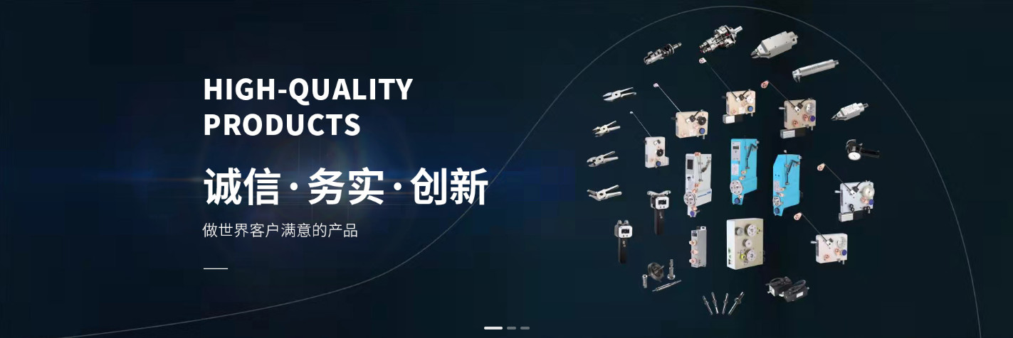 کیفیت کشش سیم پیچ سیم پیچ کارخانه