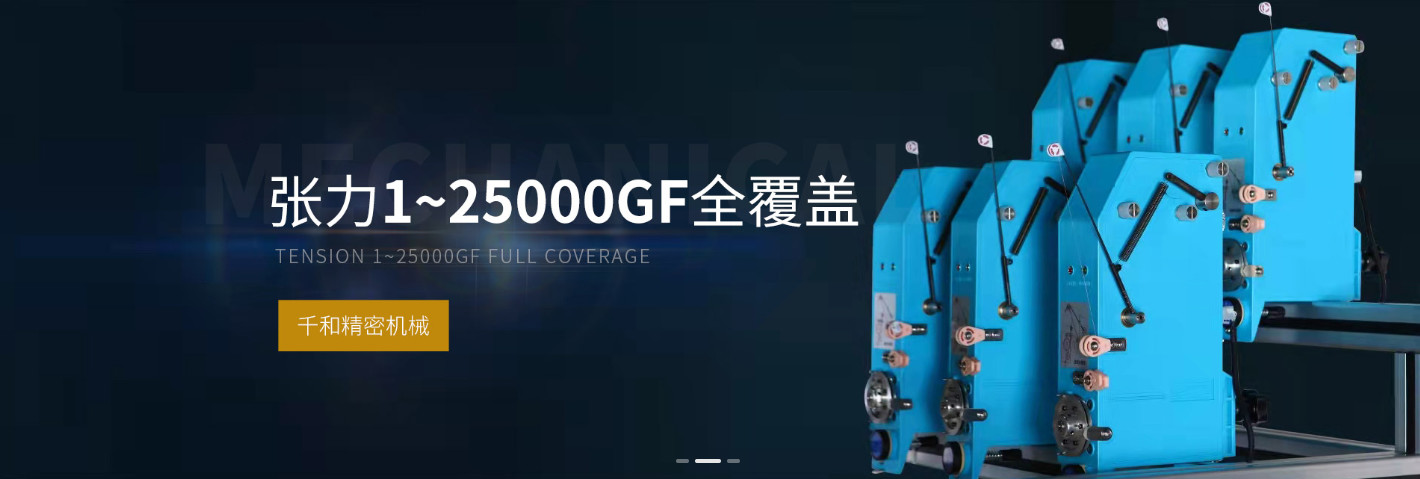 کیفیت کشش سیم پیچ سیم پیچ کارخانه